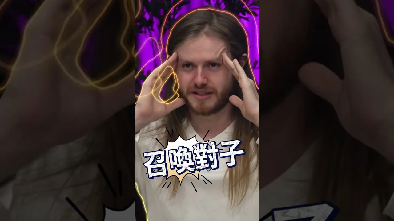 德学院-最专业的华人德州扑克学习与策略分享社区
