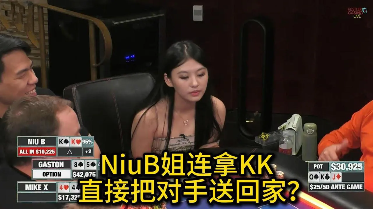 德学院-最专业的华人德州扑克学习与策略分享社区