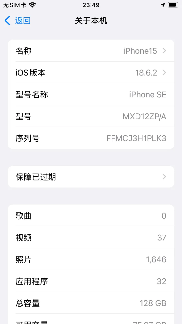 德学院-最专业的华人德州扑克学习与策略分享社区