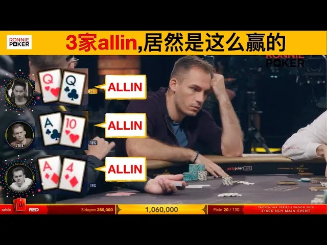 德学院-最专业的华人德州扑克学习与策略分享社区
