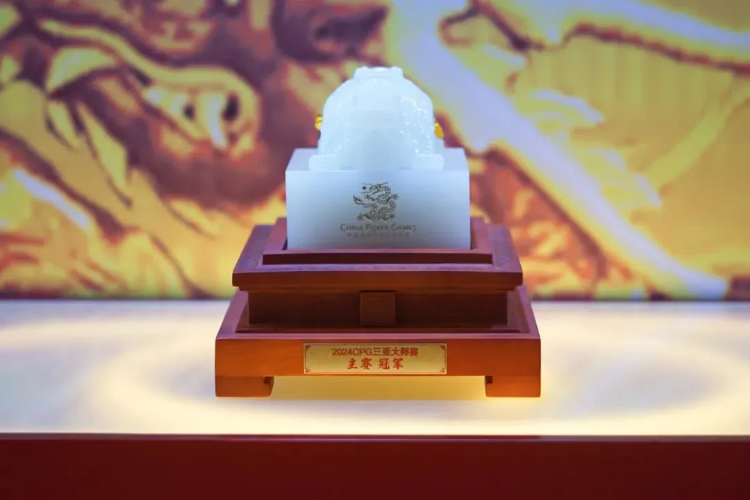 德学院-最专业的华人德州扑克学习与策略分享社区
